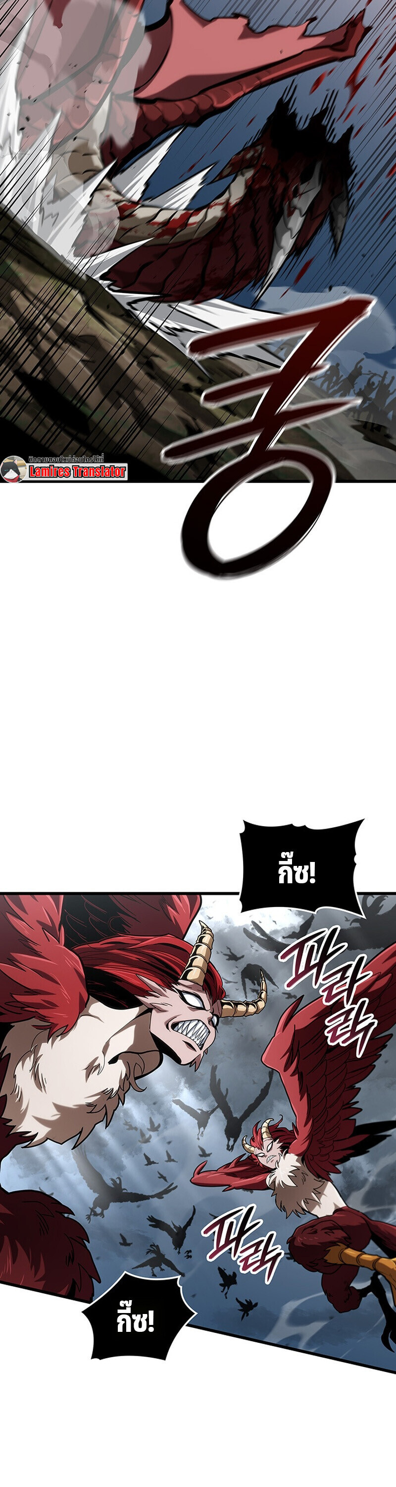 Crimson Reset ชีวิตครั้งที่สองของราชันรัตติกาล หลังจากหลบหนีมาครึ่งปี แวมไพร์ยูจีนก็ถูกสังหารในที่สุด ตอนที่ 30 page 42