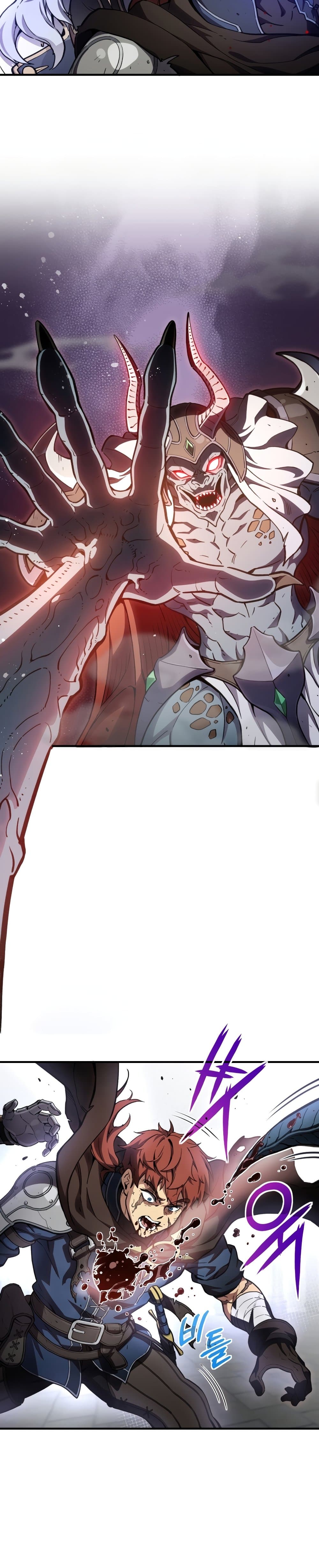 Damn Reincarnation ชีวิตใหม่ของนักรบผู้เสียสละ ตอนที่ 1 page 25