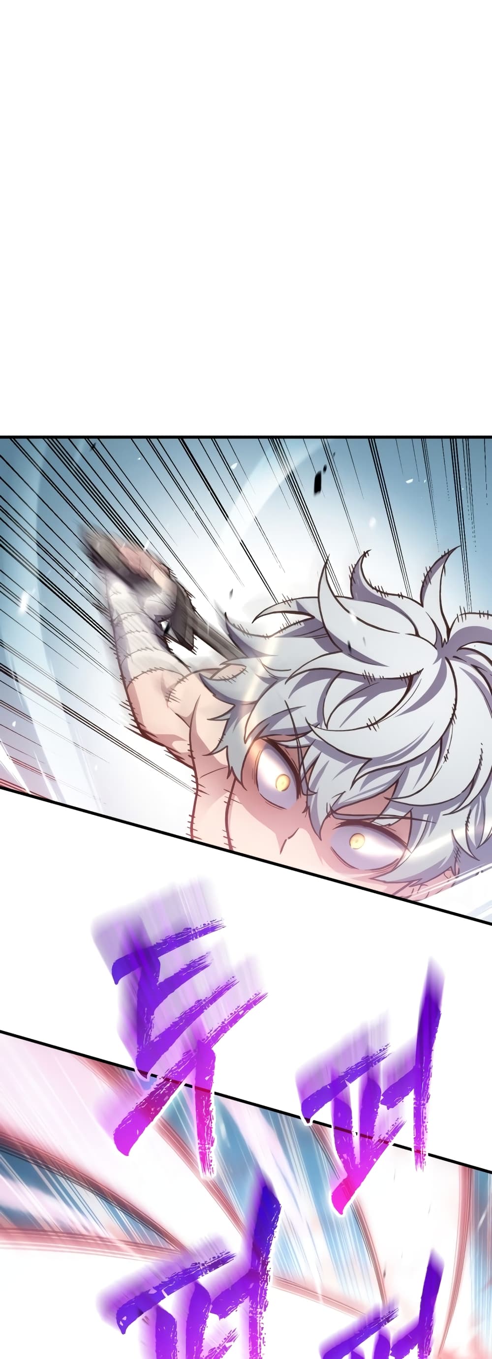 Damn Reincarnation ชีวิตใหม่ของนักรบผู้เสียสละ ตอนที่ 2 page 7