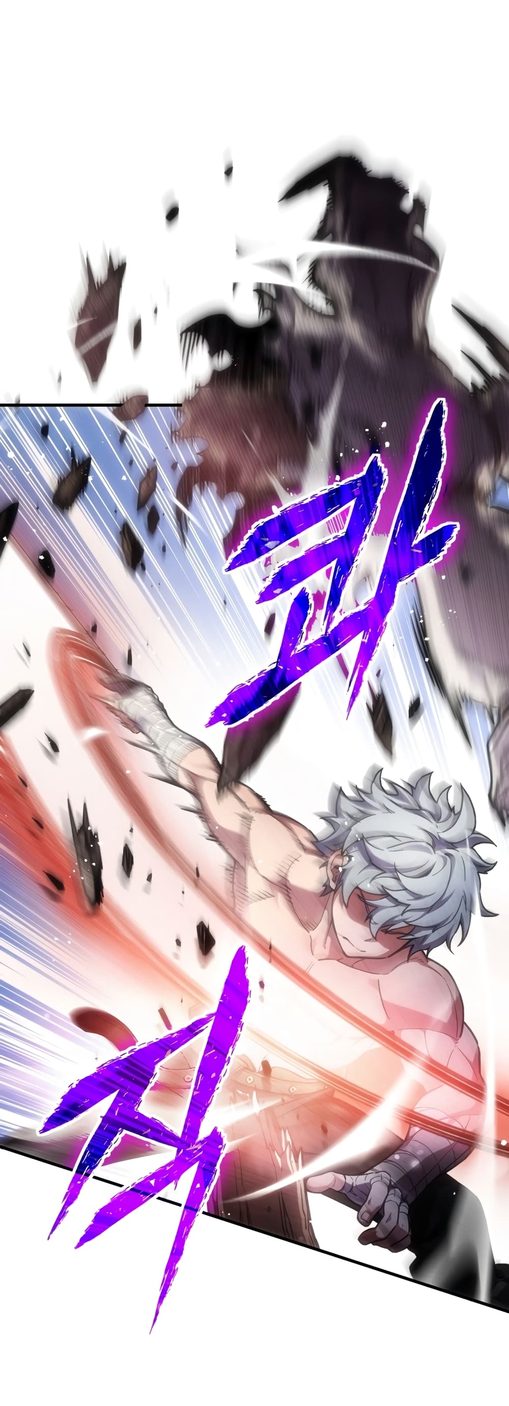 Damn Reincarnation ชีวิตใหม่ของนักรบผู้เสียสละ ตอนที่ 2 page 33