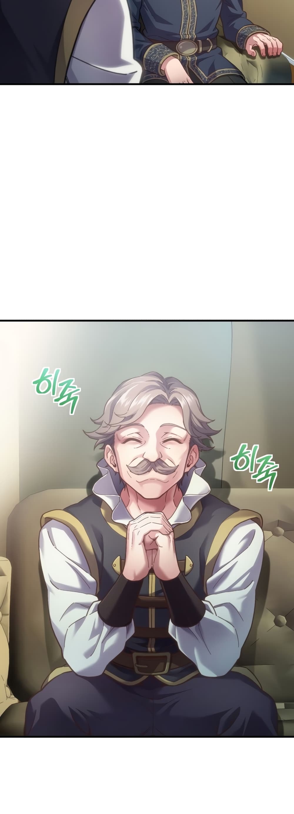 Damn Reincarnation ชีวิตใหม่ของนักรบผู้เสียสละ ตอนที่ 2 page 53