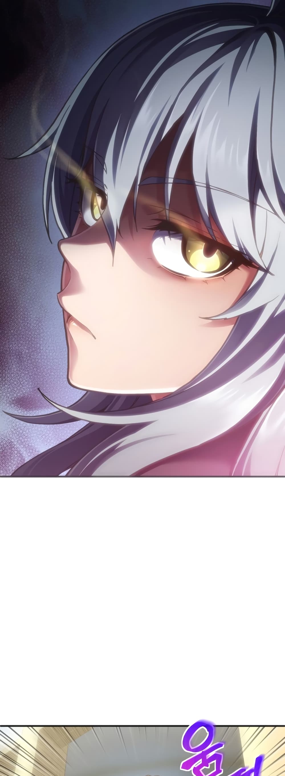 Damn Reincarnation ชีวิตใหม่ของนักรบผู้เสียสละ ตอนที่ 3 page 24