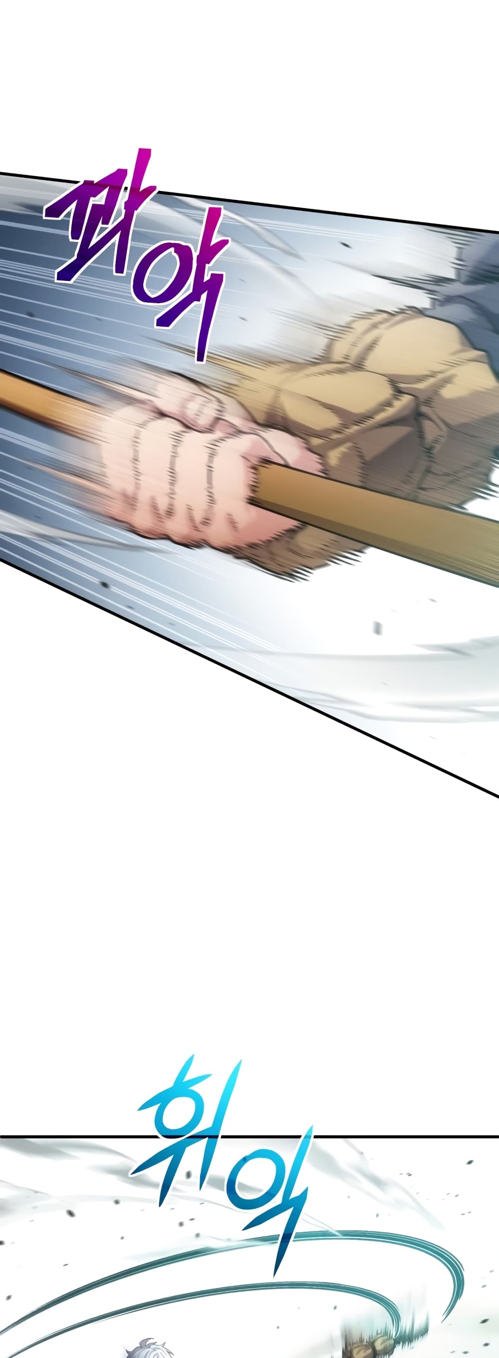 Damn Reincarnation ชีวิตใหม่ของนักรบผู้เสียสละ ตอนที่ 3 page 34