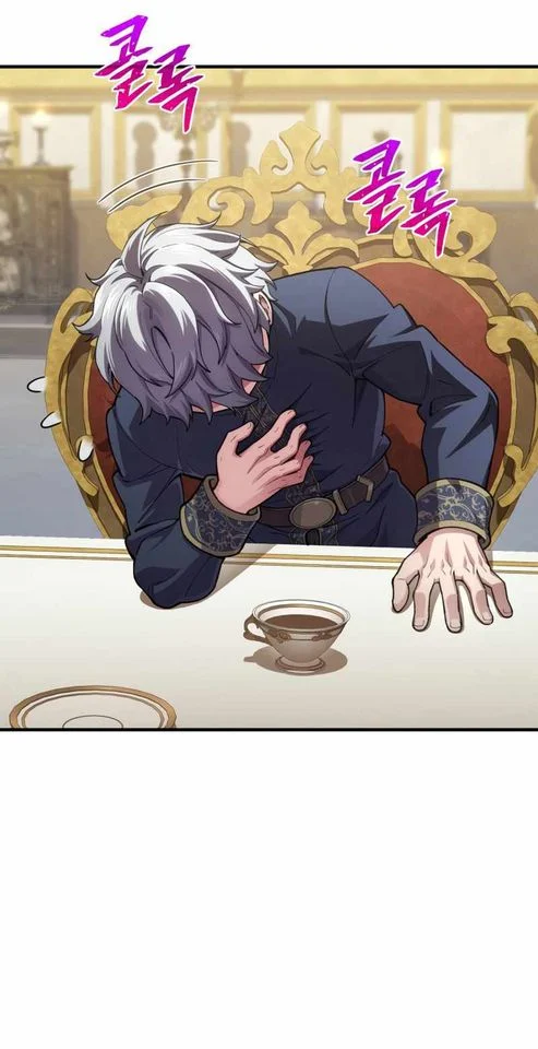 Damn Reincarnation ชีวิตใหม่ของนักรบผู้เสียสละ ตอนที่ 6 page 15