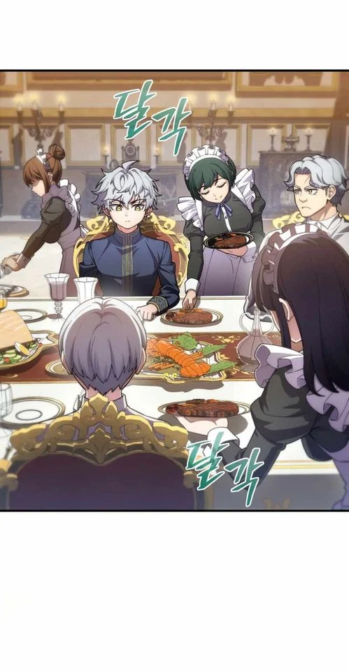 Damn Reincarnation ชีวิตใหม่ของนักรบผู้เสียสละ ตอนที่ 6 page 55