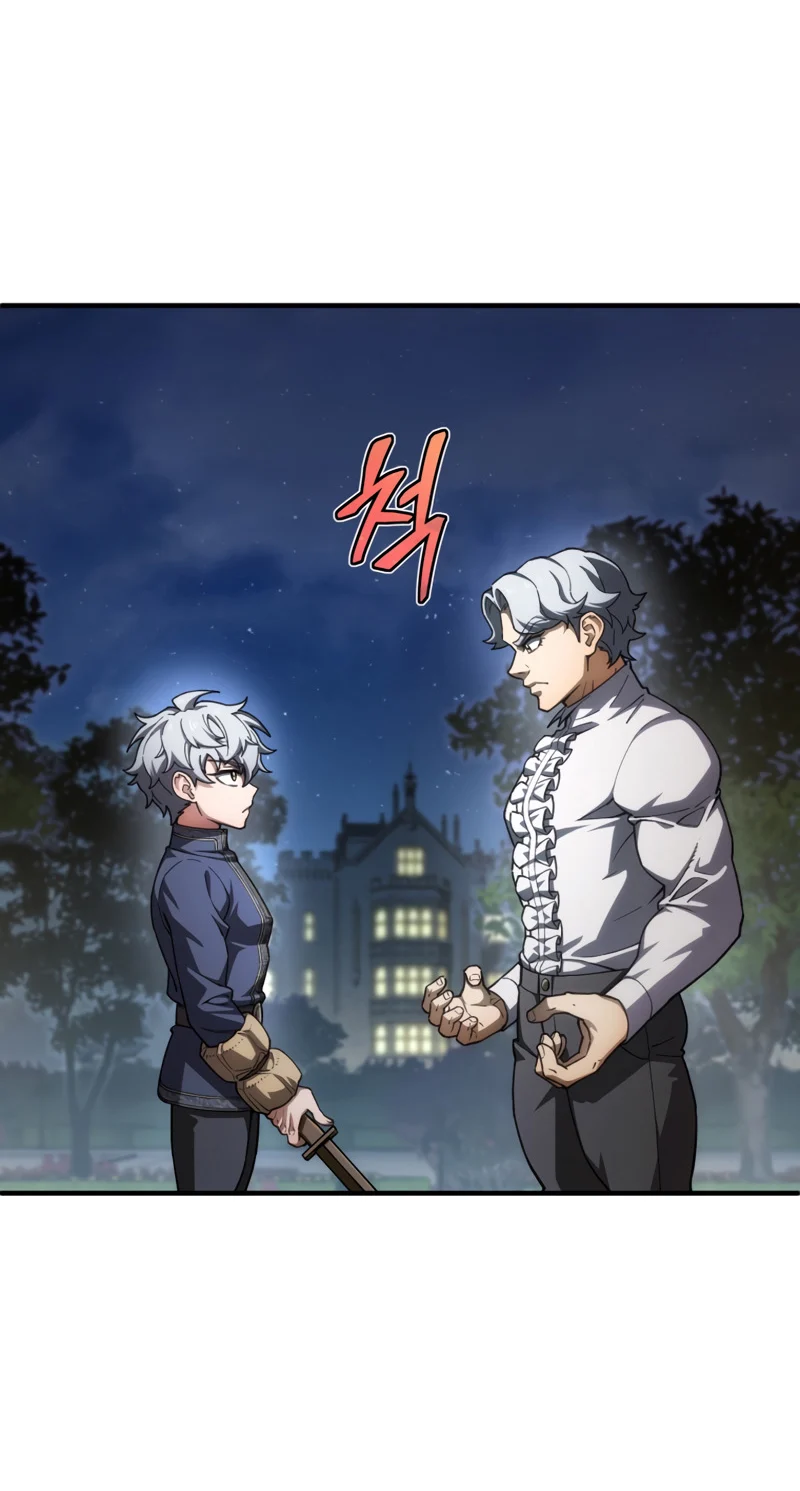 Damn Reincarnation ชีวิตใหม่ของนักรบผู้เสียสละ ตอนที่ 7 page 16