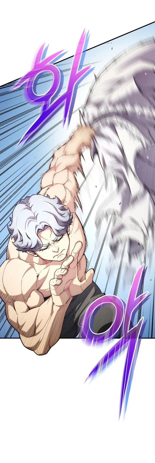 Damn Reincarnation ชีวิตใหม่ของนักรบผู้เสียสละ ตอนที่ 7 page 17