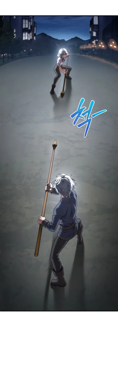 Damn Reincarnation ชีวิตใหม่ของนักรบผู้เสียสละ ตอนที่ 7 page 37