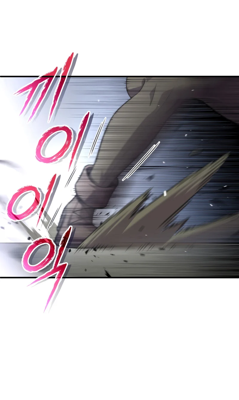 Damn Reincarnation ชีวิตใหม่ของนักรบผู้เสียสละ ตอนที่ 7 page 49