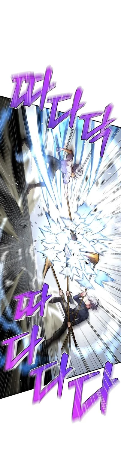 Damn Reincarnation ชีวิตใหม่ของนักรบผู้เสียสละ ตอนที่ 7 page 69