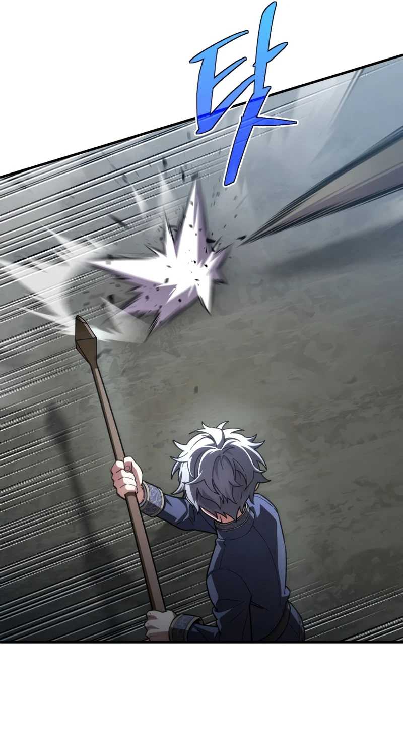 Damn Reincarnation ชีวิตใหม่ของนักรบผู้เสียสละ ตอนที่ 7 page 70