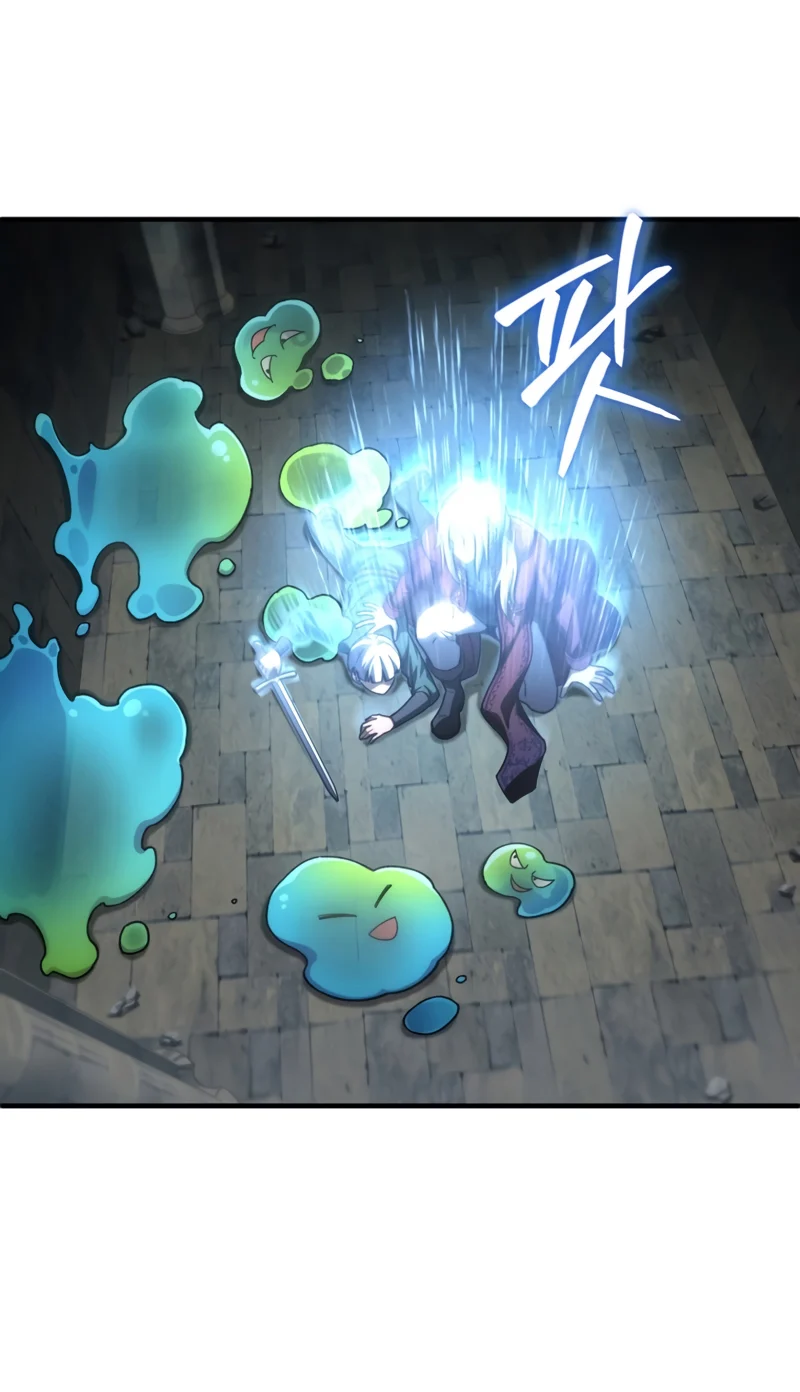 Damn Reincarnation ชีวิตใหม่ของนักรบผู้เสียสละ ตอนที่ 9 page 6