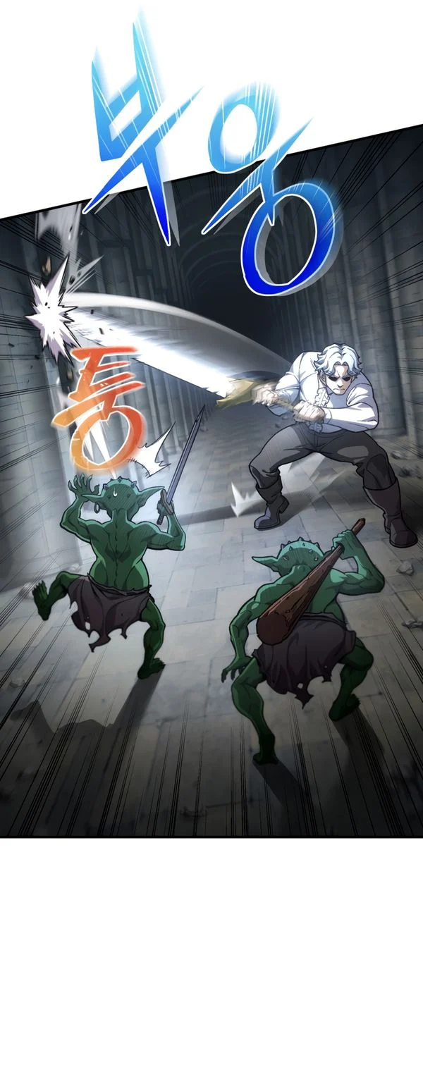 Damn Reincarnation ชีวิตใหม่ของนักรบผู้เสียสละ ตอนที่ 9 page 19