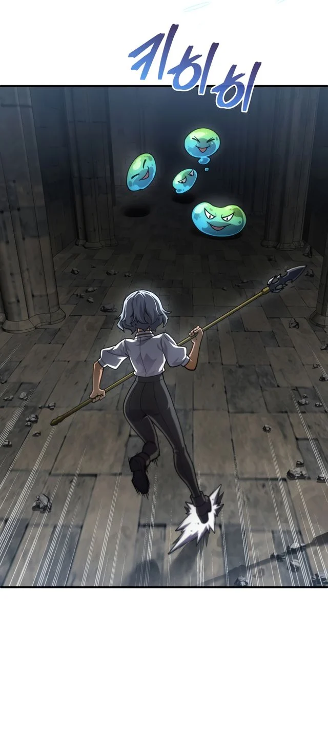 Damn Reincarnation ชีวิตใหม่ของนักรบผู้เสียสละ ตอนที่ 9 page 27