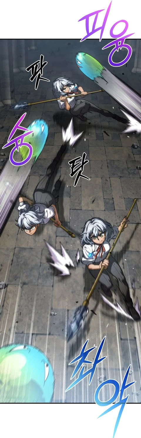 Damn Reincarnation ชีวิตใหม่ของนักรบผู้เสียสละ ตอนที่ 9 page 28