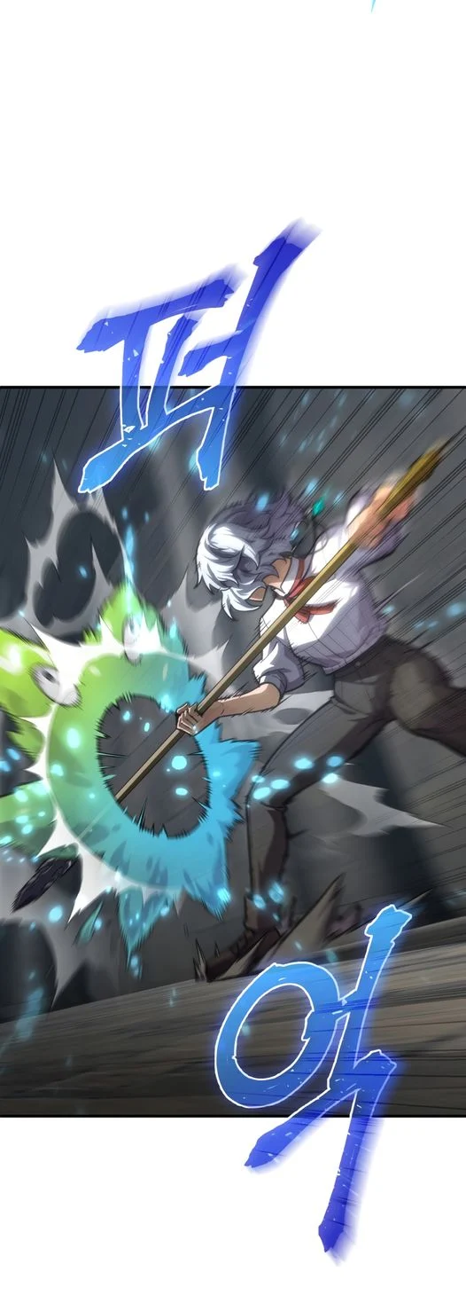 Damn Reincarnation ชีวิตใหม่ของนักรบผู้เสียสละ ตอนที่ 9 page 29