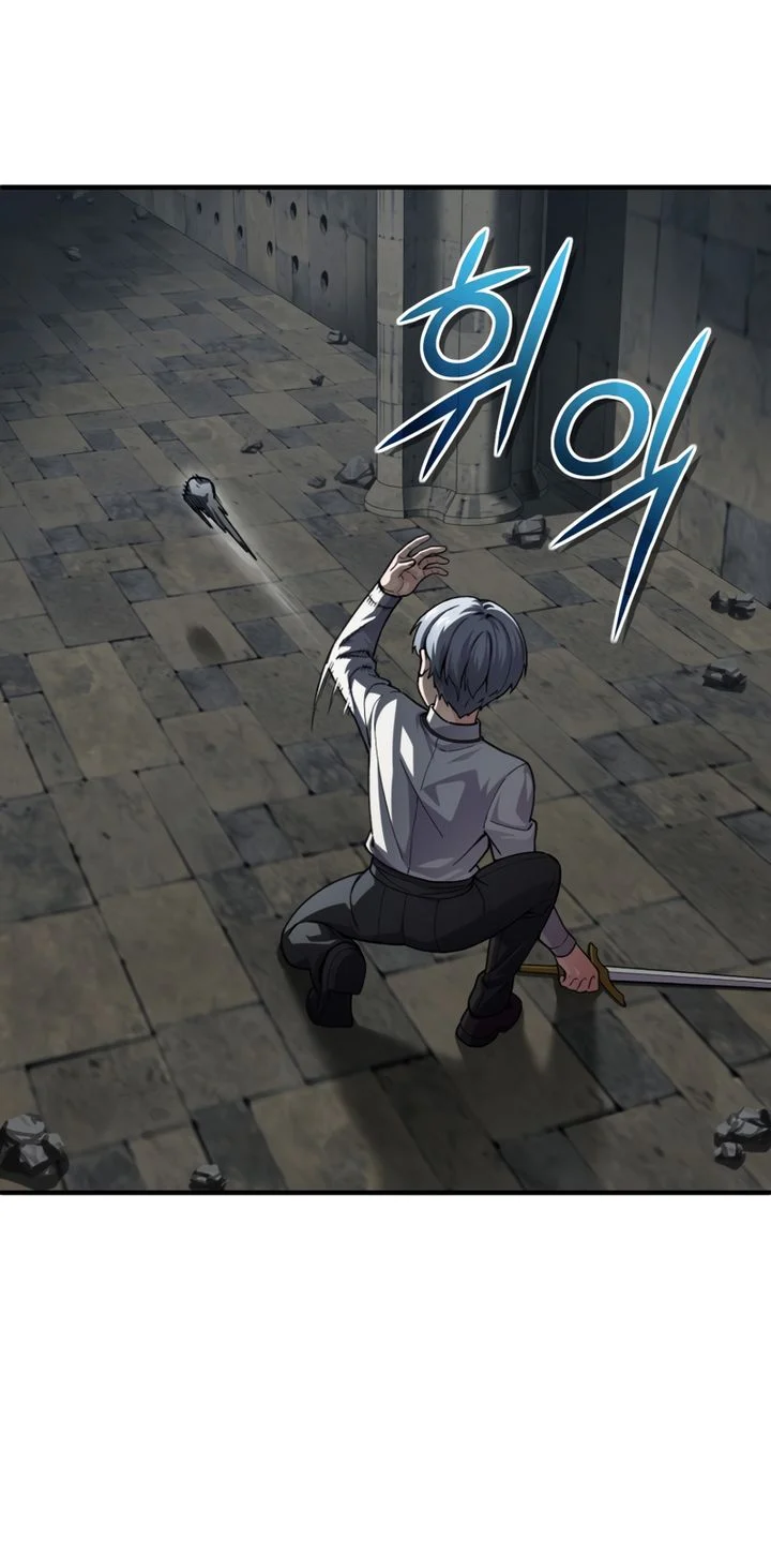 Damn Reincarnation ชีวิตใหม่ของนักรบผู้เสียสละ ตอนที่ 9 page 39