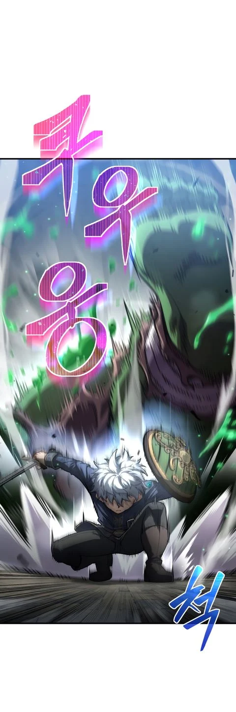 Damn Reincarnation ชีวิตใหม่ของนักรบผู้เสียสละ ตอนที่ 9 page 97