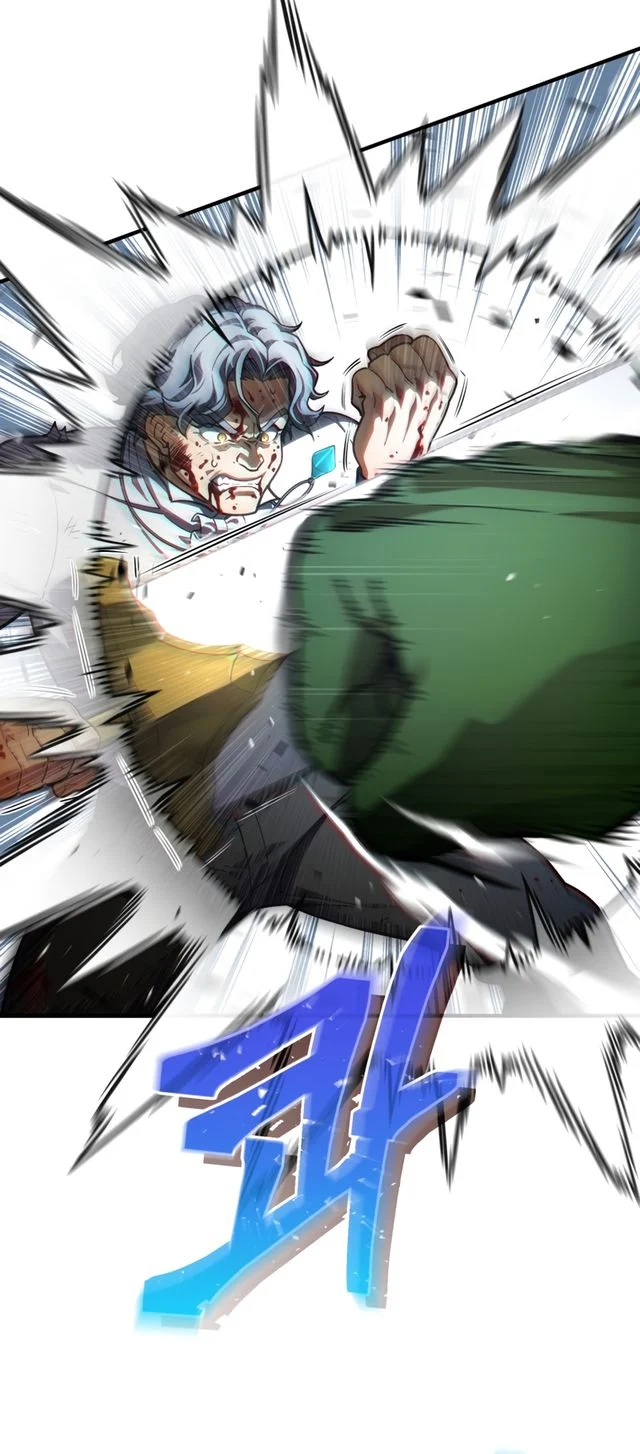 Damn Reincarnation ชีวิตใหม่ของนักรบผู้เสียสละ ตอนที่ 10 page 14