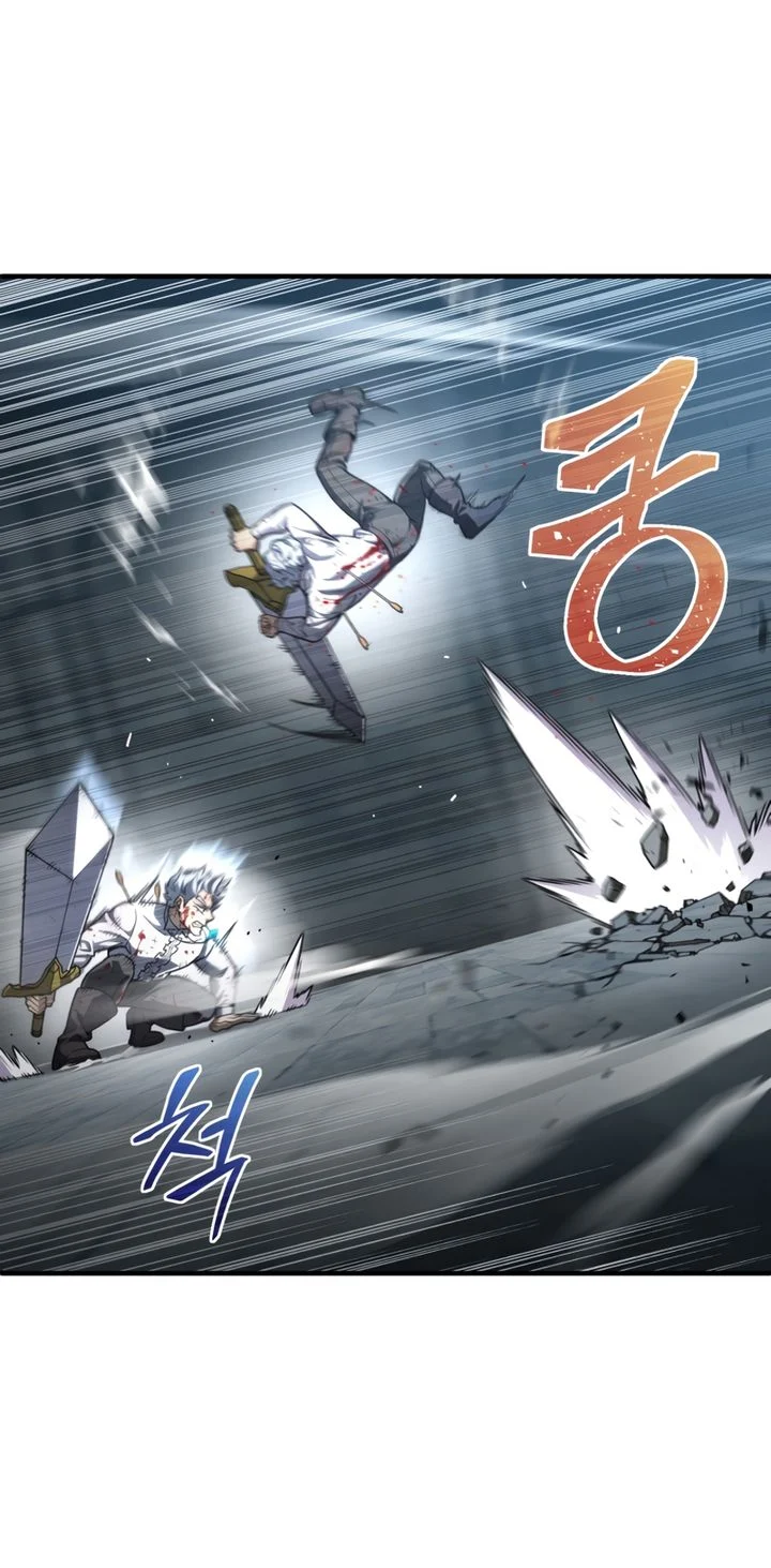 Damn Reincarnation ชีวิตใหม่ของนักรบผู้เสียสละ ตอนที่ 10 page 16