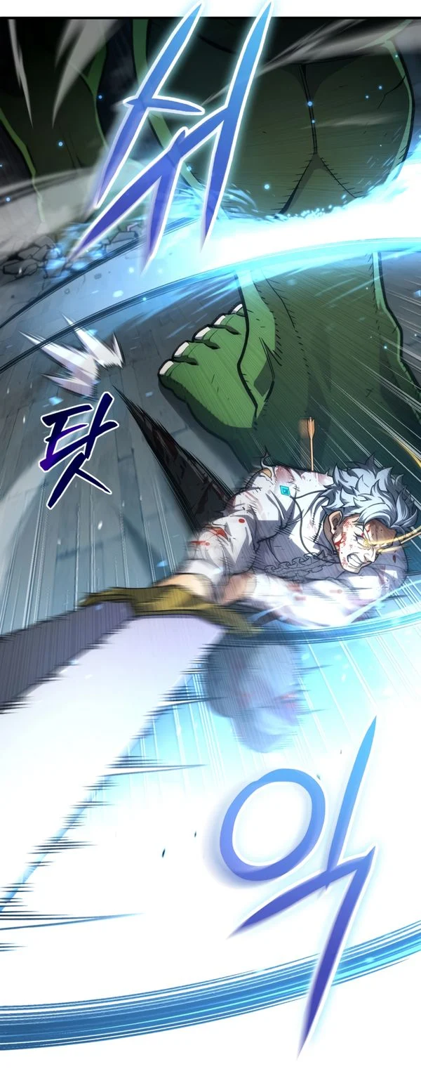 Damn Reincarnation ชีวิตใหม่ของนักรบผู้เสียสละ ตอนที่ 10 page 21