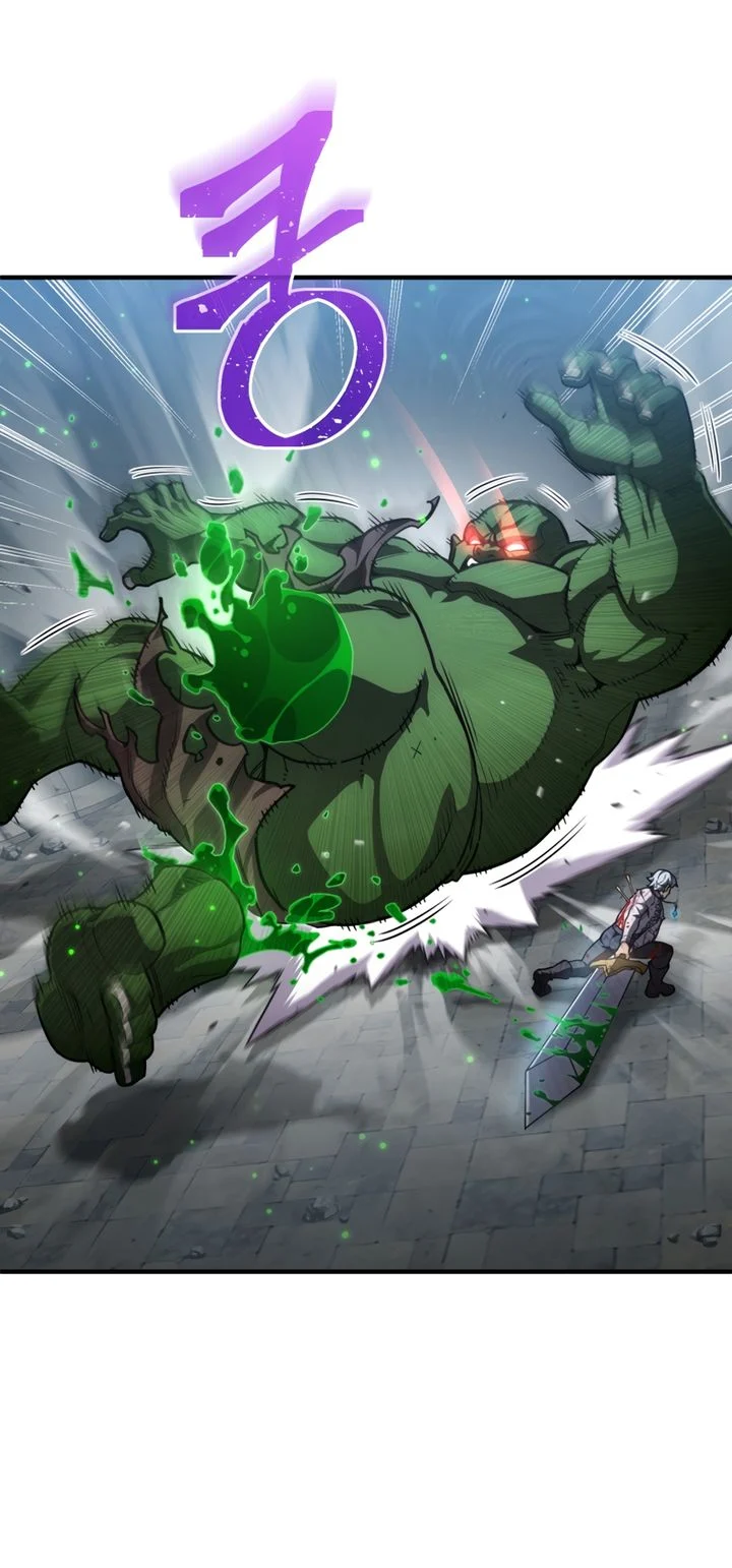 Damn Reincarnation ชีวิตใหม่ของนักรบผู้เสียสละ ตอนที่ 10 page 22