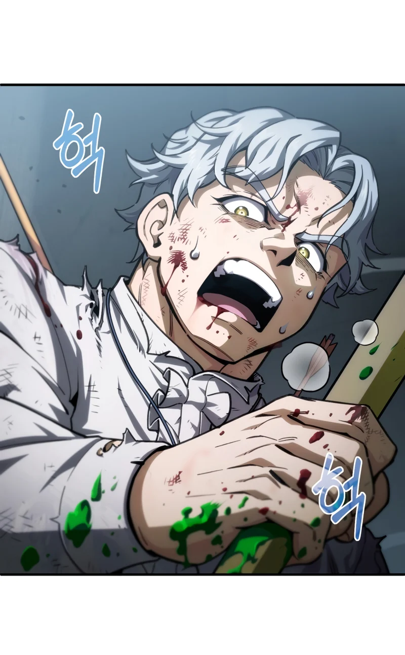 Damn Reincarnation ชีวิตใหม่ของนักรบผู้เสียสละ ตอนที่ 10 page 28