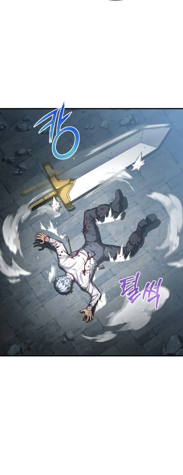 Damn Reincarnation ชีวิตใหม่ของนักรบผู้เสียสละ ตอนที่ 10 page 35