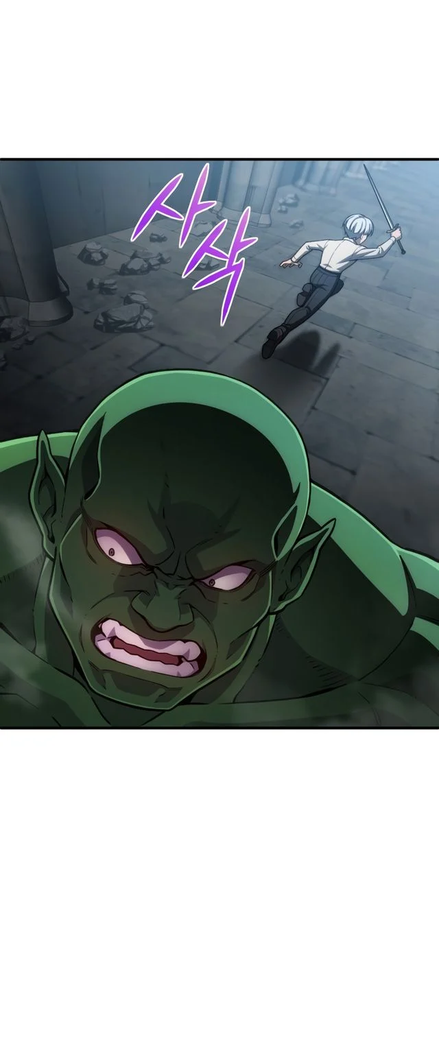 Damn Reincarnation ชีวิตใหม่ของนักรบผู้เสียสละ ตอนที่ 10 page 42