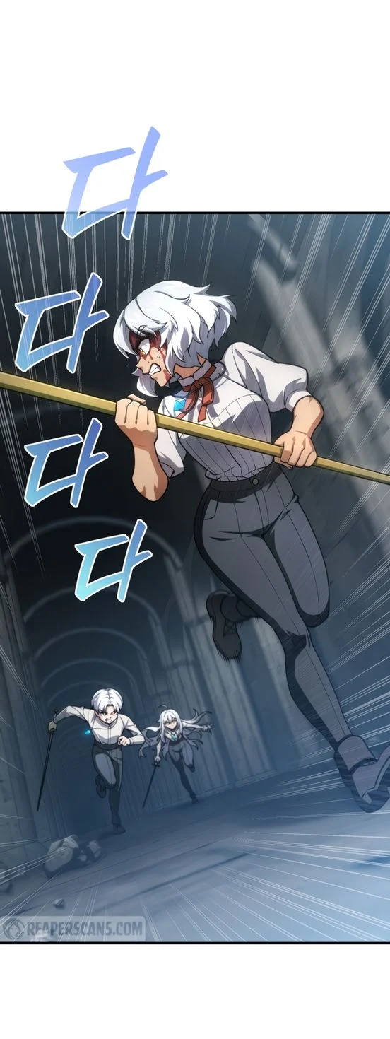 Damn Reincarnation ชีวิตใหม่ของนักรบผู้เสียสละ ตอนที่ 10 page 71