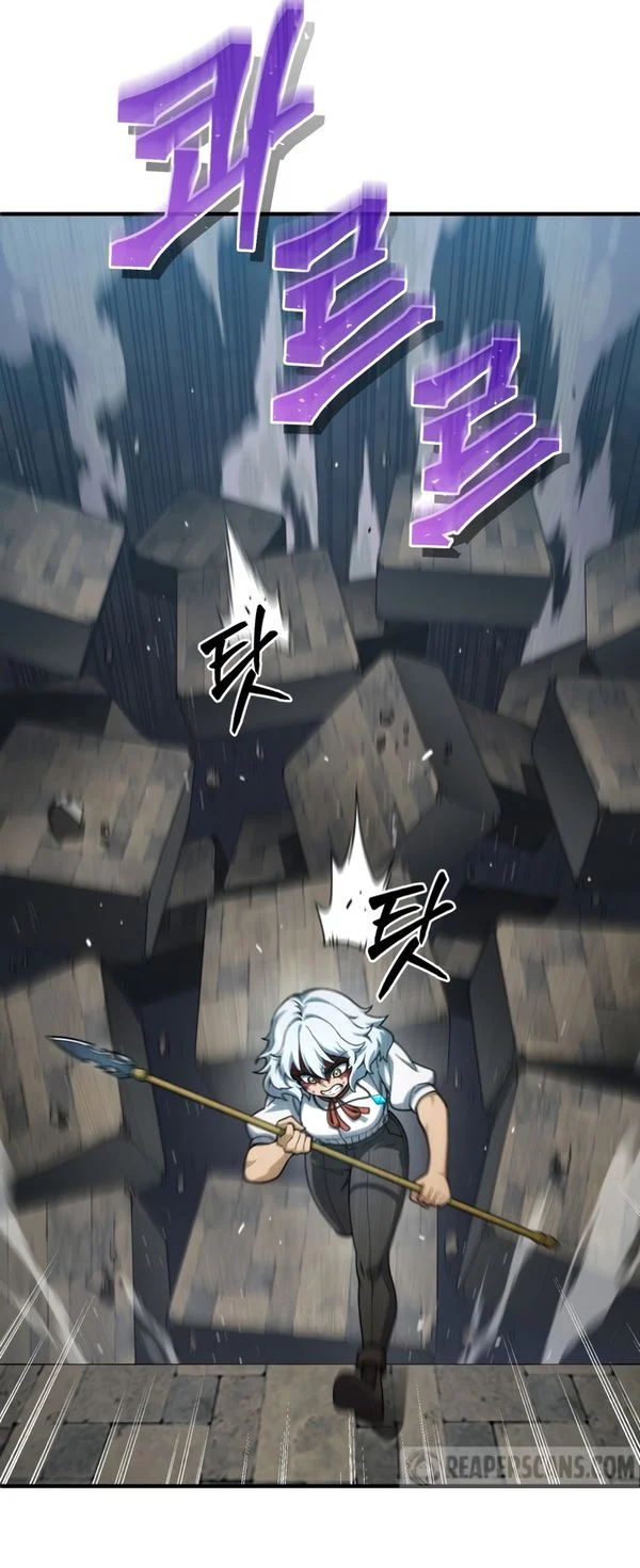 Damn Reincarnation ชีวิตใหม่ของนักรบผู้เสียสละ ตอนที่ 10 page 76