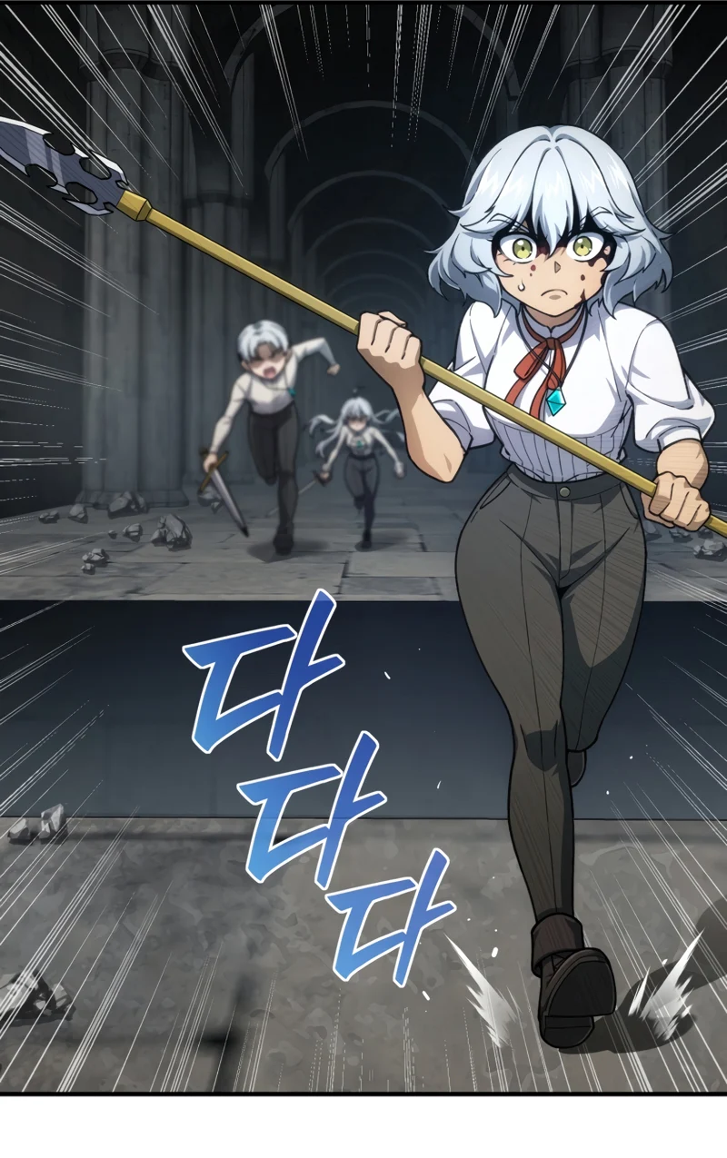 Damn Reincarnation ชีวิตใหม่ของนักรบผู้เสียสละ ตอนที่ 10 page 78