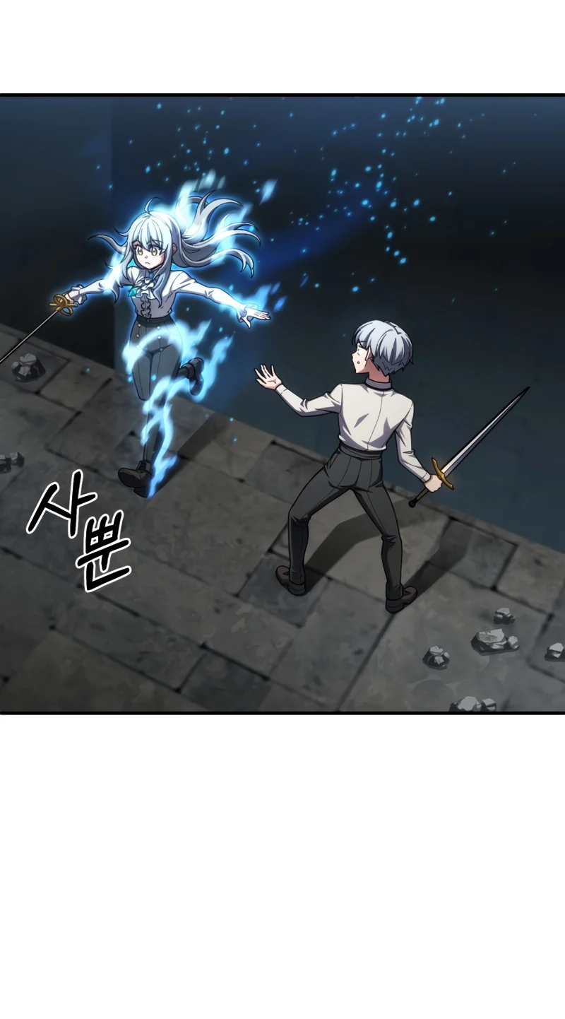 Damn Reincarnation ชีวิตใหม่ของนักรบผู้เสียสละ ตอนที่ 10 page 93