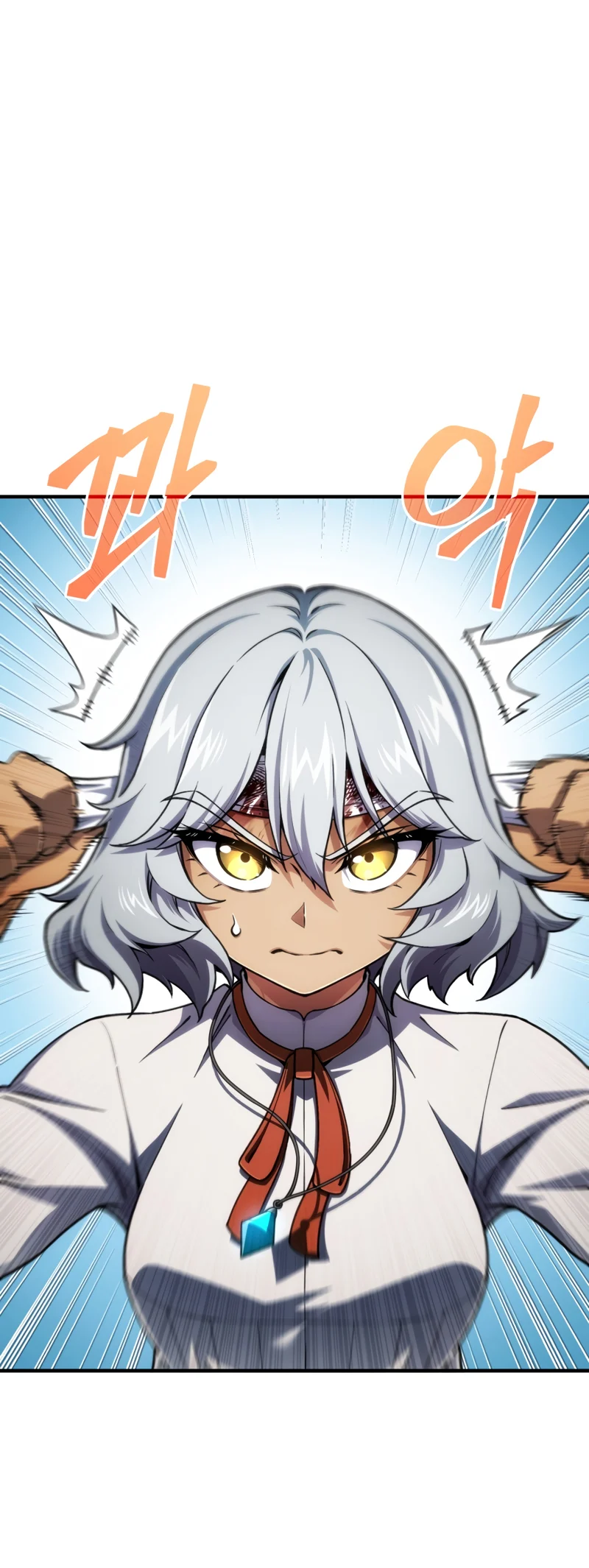 Damn Reincarnation ชีวิตใหม่ของนักรบผู้เสียสละ ตอนที่ 11 page 15