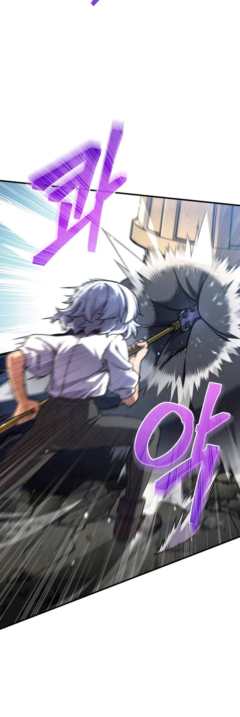 Damn Reincarnation ชีวิตใหม่ของนักรบผู้เสียสละ ตอนที่ 11 page 40