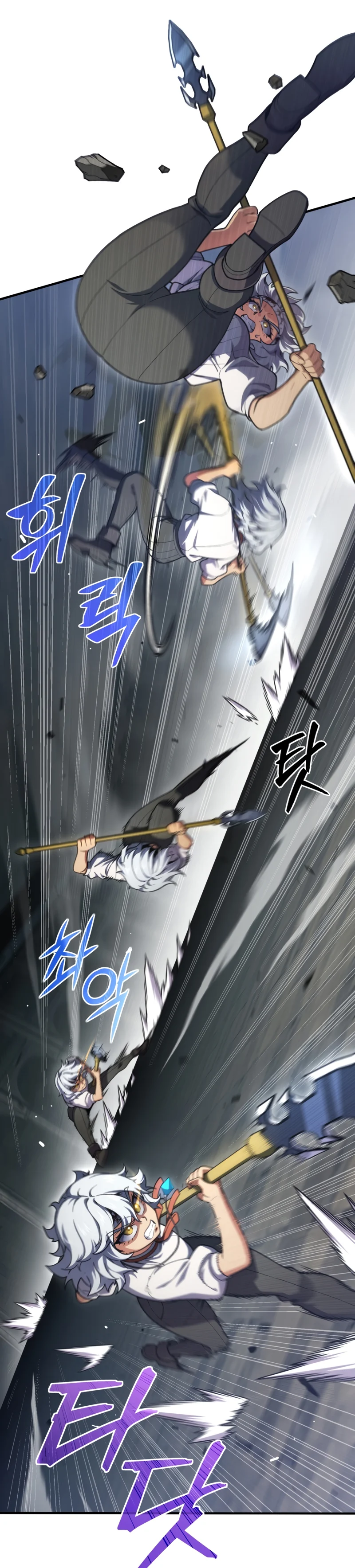 Damn Reincarnation ชีวิตใหม่ของนักรบผู้เสียสละ ตอนที่ 11 page 46