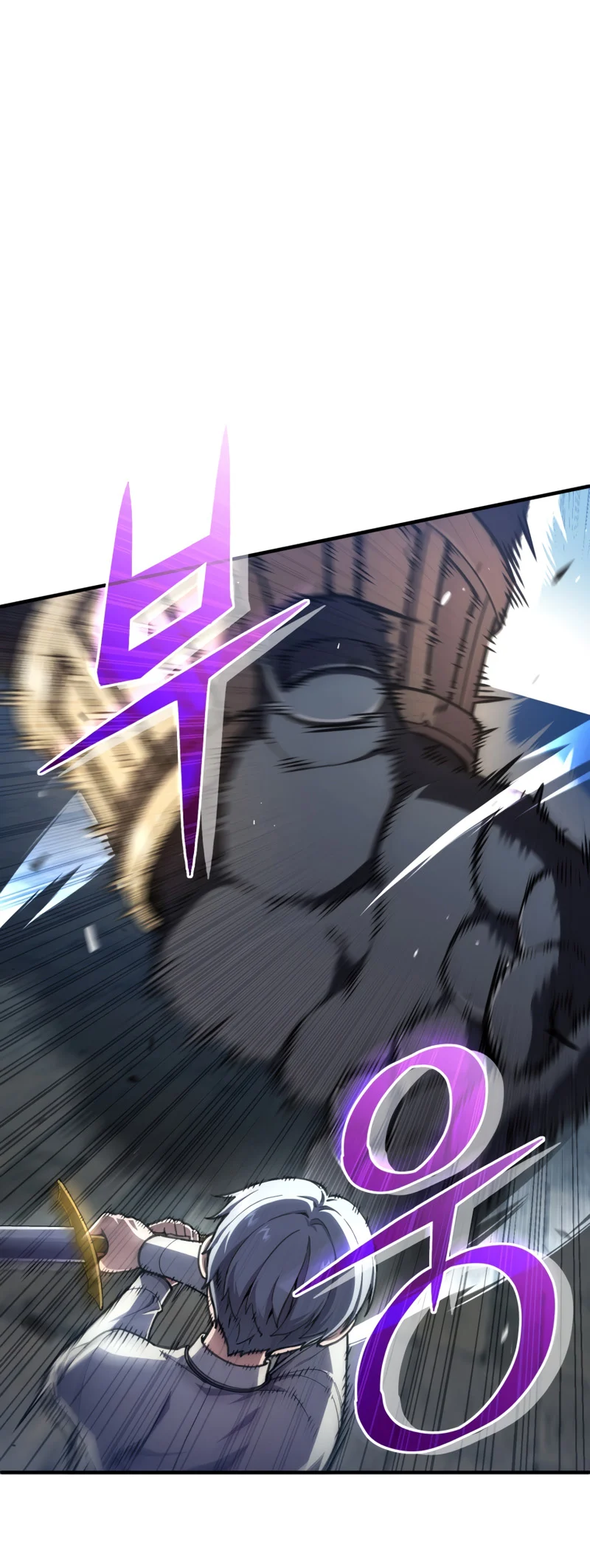 Damn Reincarnation ชีวิตใหม่ของนักรบผู้เสียสละ ตอนที่ 12 page 0