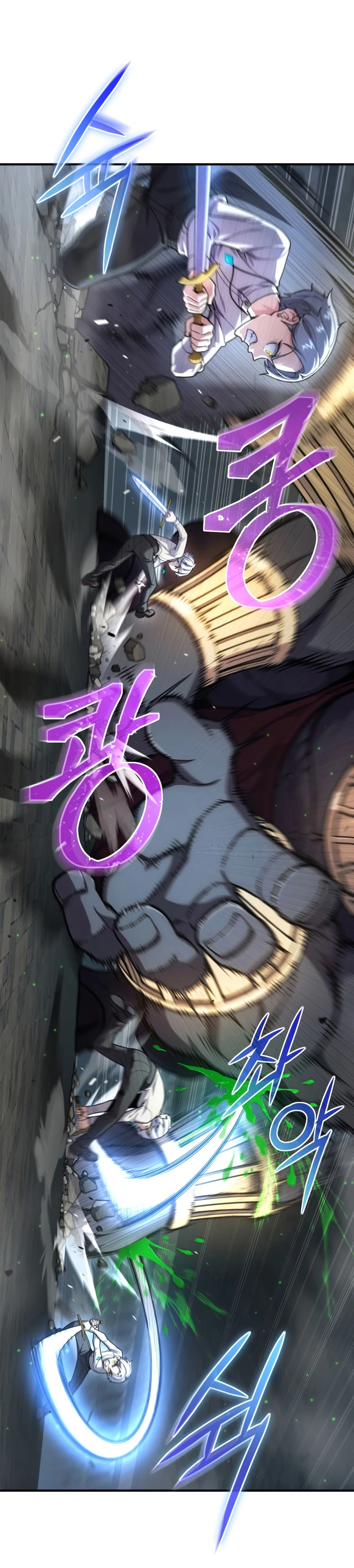 Damn Reincarnation ชีวิตใหม่ของนักรบผู้เสียสละ ตอนที่ 12 page 2