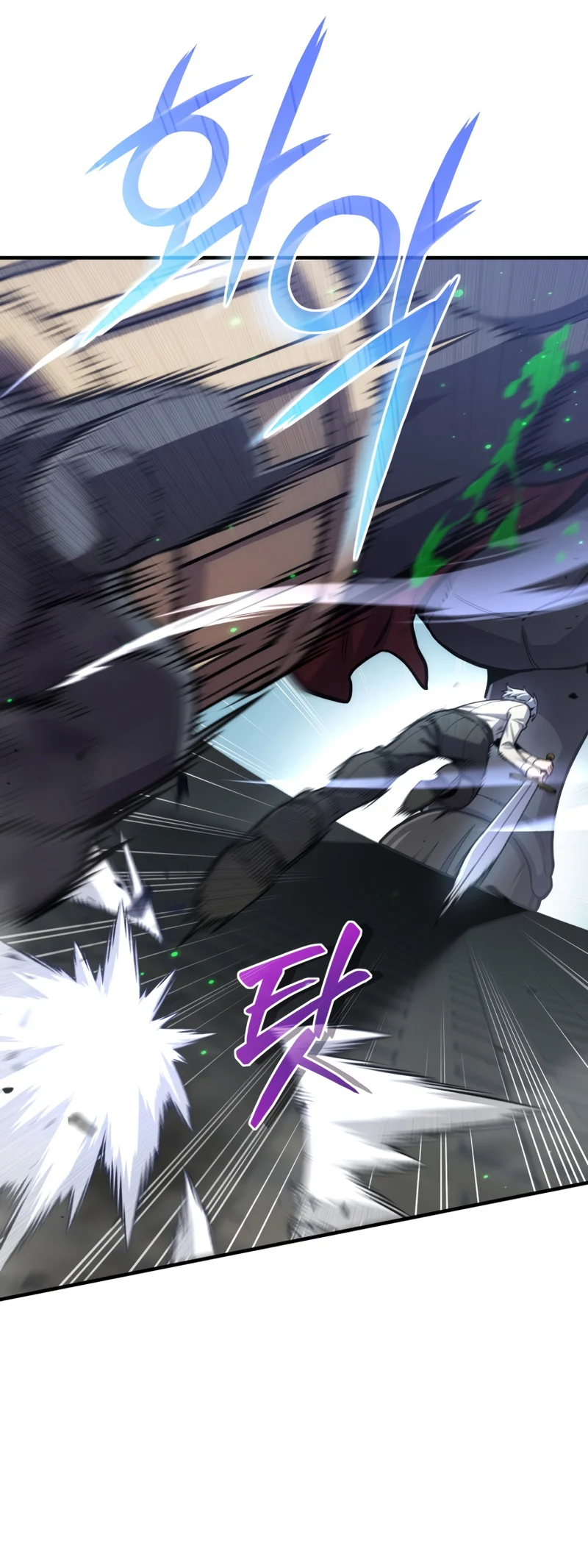 Damn Reincarnation ชีวิตใหม่ของนักรบผู้เสียสละ ตอนที่ 12 page 4