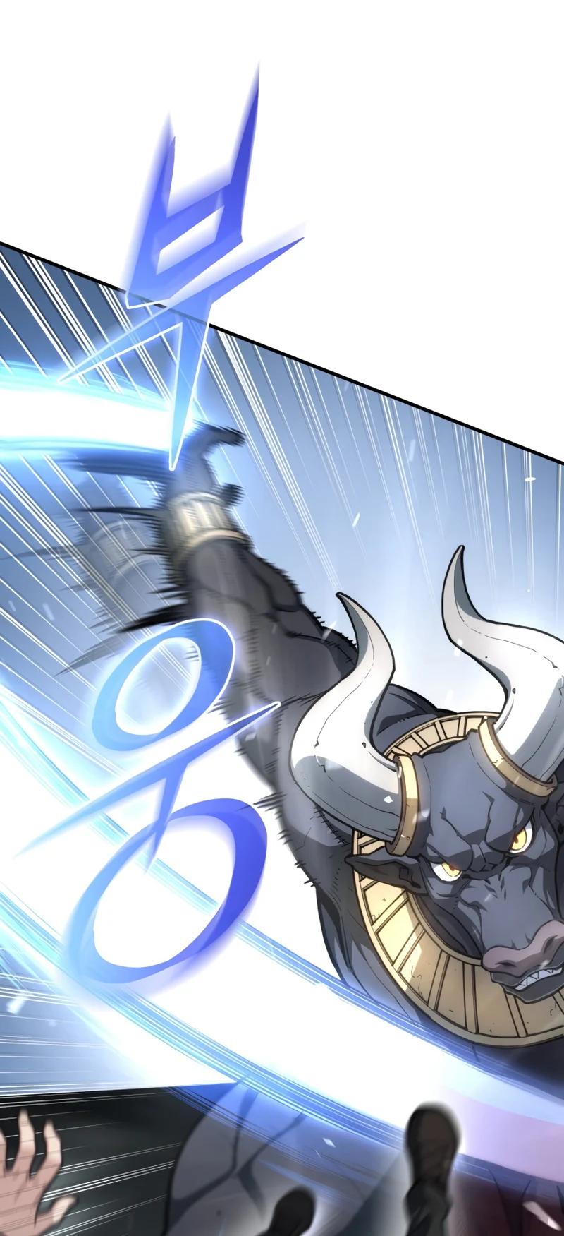 Damn Reincarnation ชีวิตใหม่ของนักรบผู้เสียสละ ตอนที่ 12 page 9