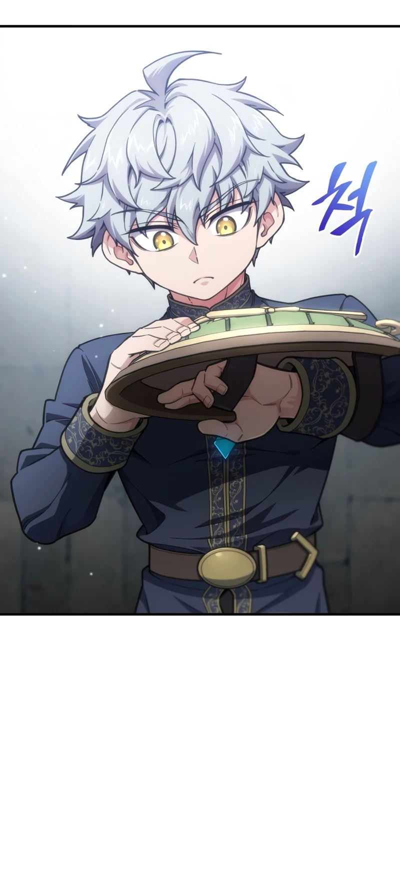 Damn Reincarnation ชีวิตใหม่ของนักรบผู้เสียสละ ตอนที่ 12 page 18