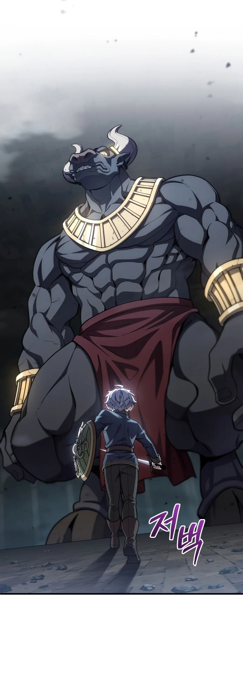 Damn Reincarnation ชีวิตใหม่ของนักรบผู้เสียสละ ตอนที่ 12 page 24