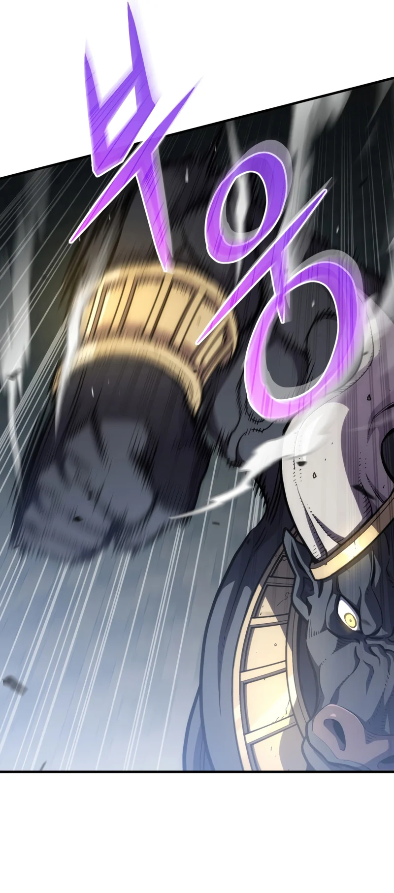 Damn Reincarnation ชีวิตใหม่ของนักรบผู้เสียสละ ตอนที่ 12 page 25