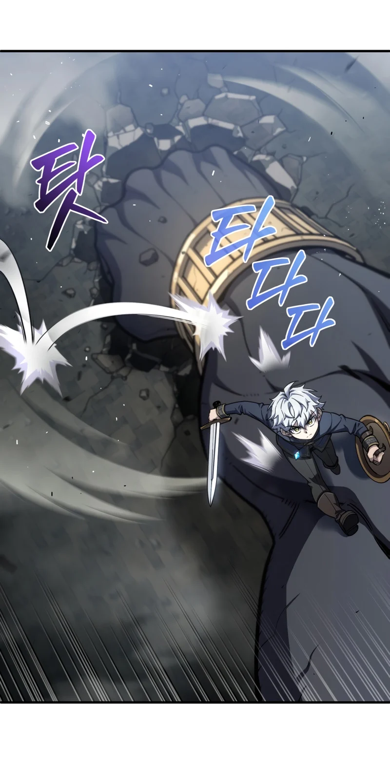 Damn Reincarnation ชีวิตใหม่ของนักรบผู้เสียสละ ตอนที่ 12 page 27