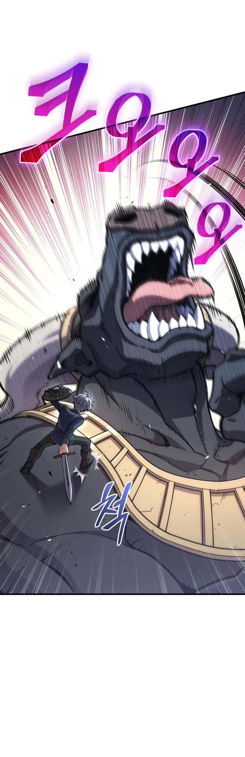 Damn Reincarnation ชีวิตใหม่ของนักรบผู้เสียสละ ตอนที่ 12 page 33