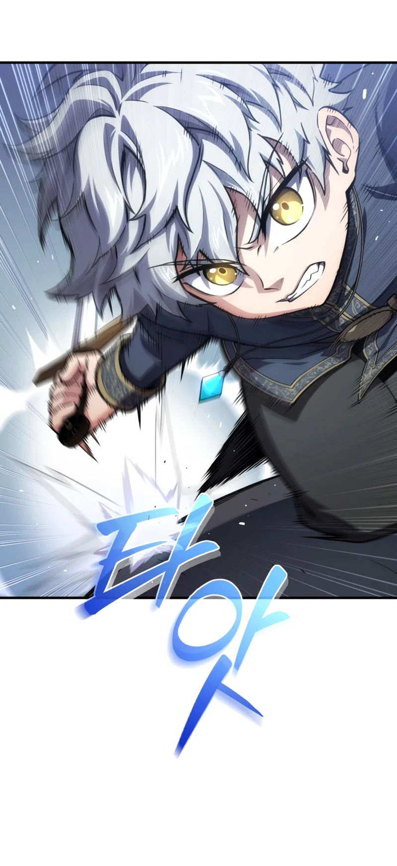 Damn Reincarnation ชีวิตใหม่ของนักรบผู้เสียสละ ตอนที่ 12 page 34