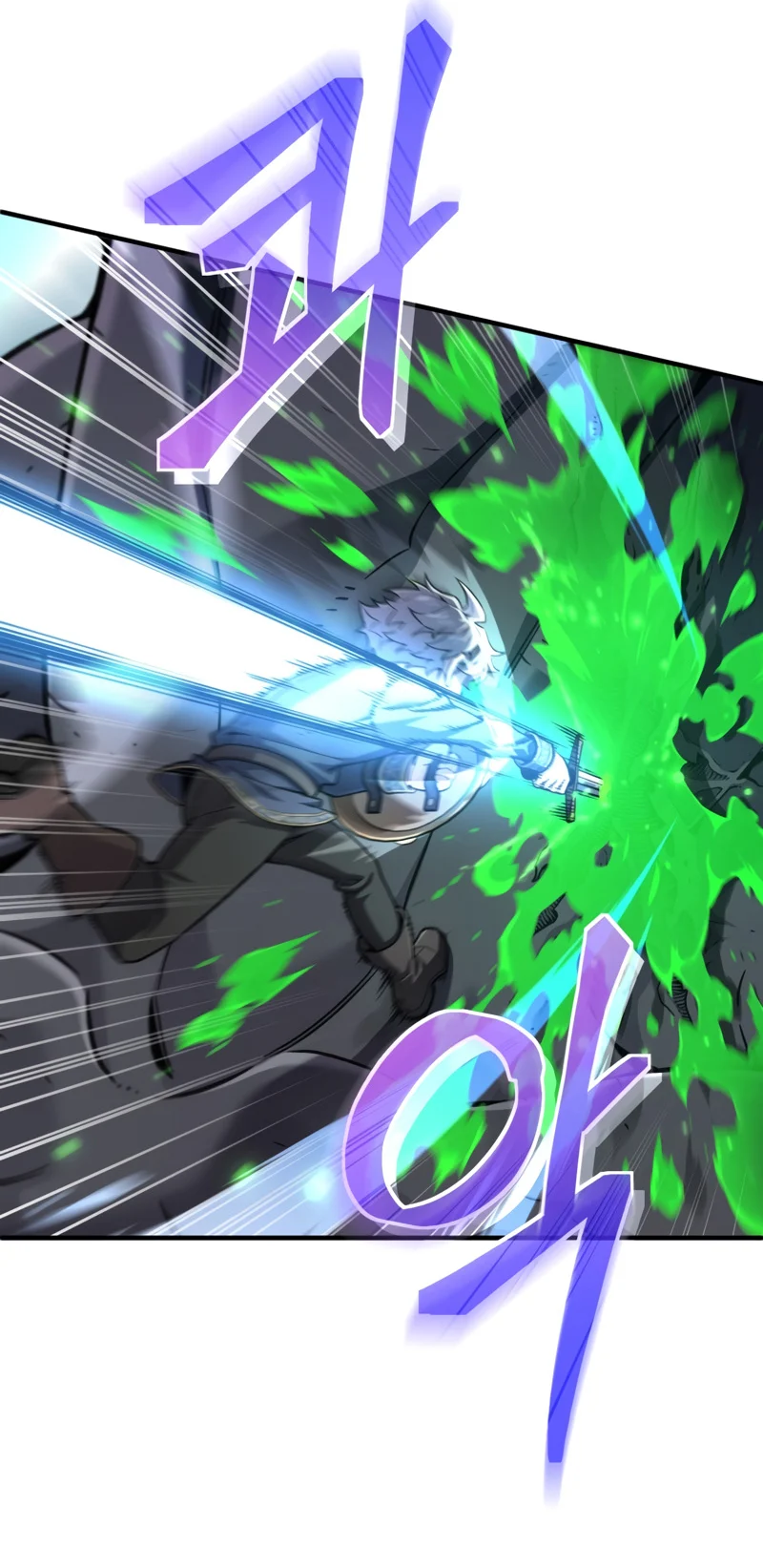 Damn Reincarnation ชีวิตใหม่ของนักรบผู้เสียสละ ตอนที่ 12 page 39