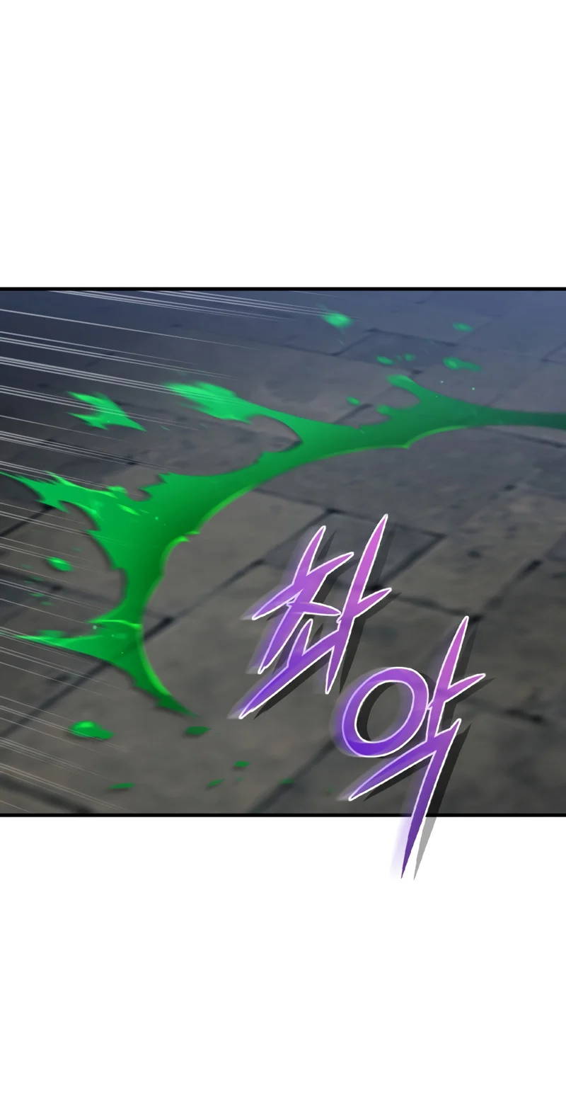 Damn Reincarnation ชีวิตใหม่ของนักรบผู้เสียสละ ตอนที่ 12 page 43