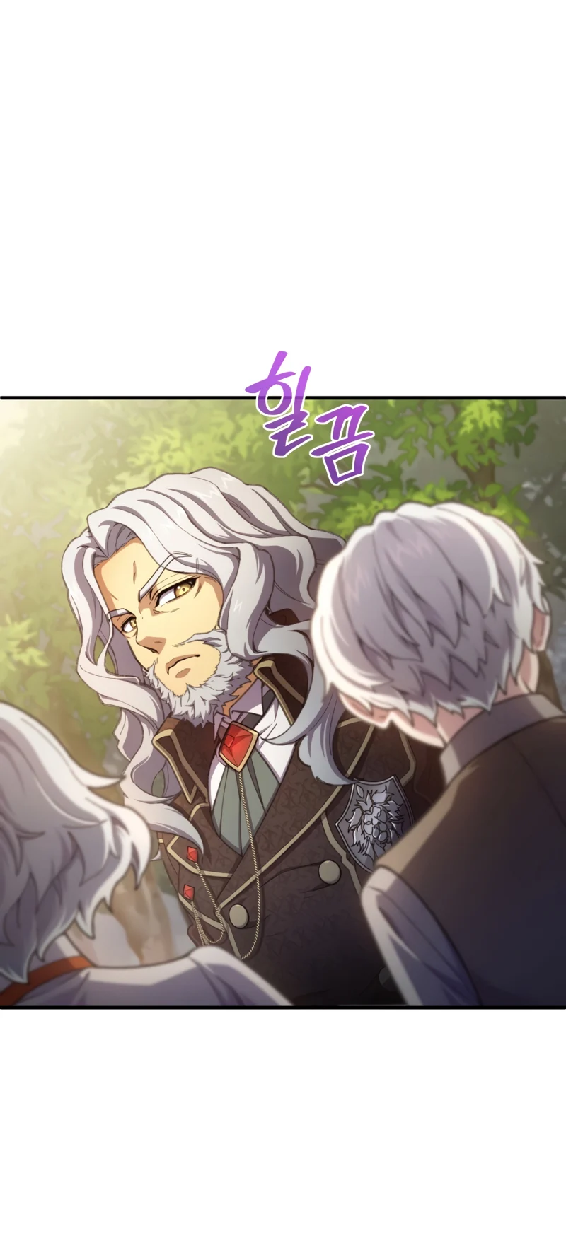 Damn Reincarnation ชีวิตใหม่ของนักรบผู้เสียสละ ตอนที่ 13 page 3