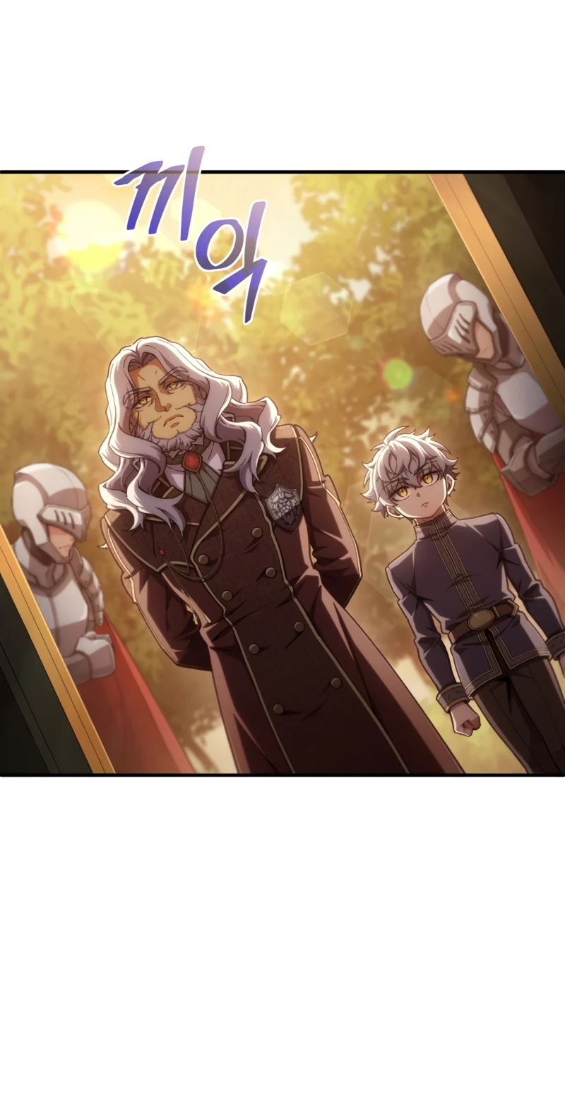 Damn Reincarnation ชีวิตใหม่ของนักรบผู้เสียสละ ตอนที่ 13 page 25